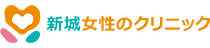武蔵新城駅前皮膚科