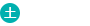 土